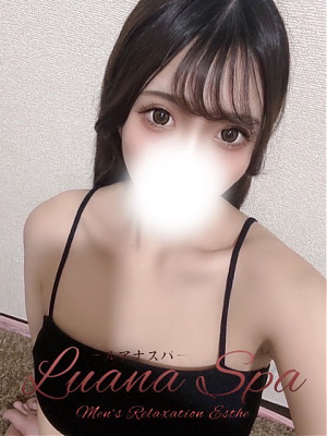 蓮(れん)