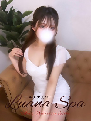 ゆら【新人割】