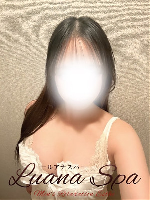 きこ【新人割】