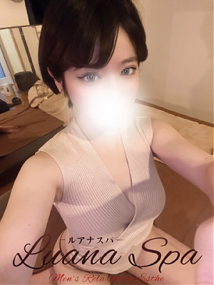 みはな【新人割】