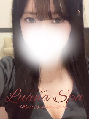ゆら