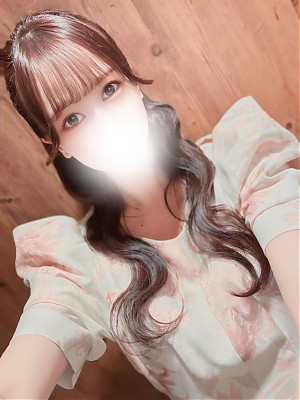 なの