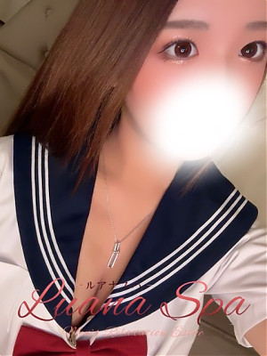 あおい【出張可】