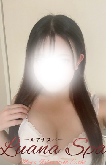 まゆ【新人割】