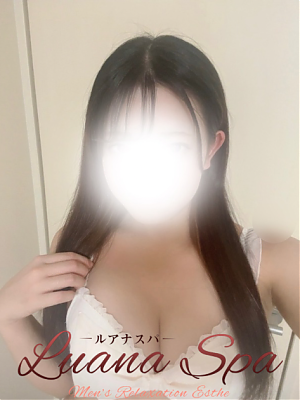 まゆ【新人割】