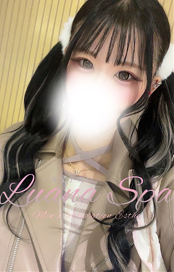 あくあ【新人割】