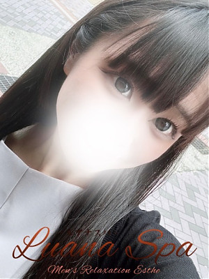 ありす