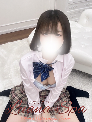 このは【新人割】