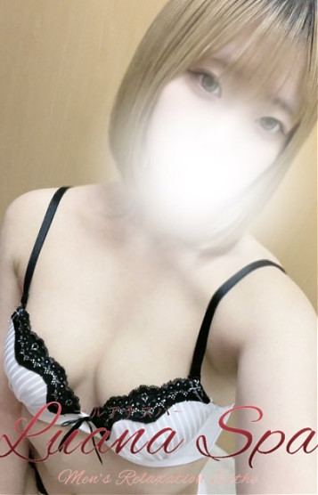 みう