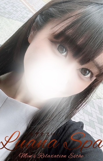 ありす