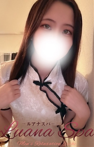 いくみ