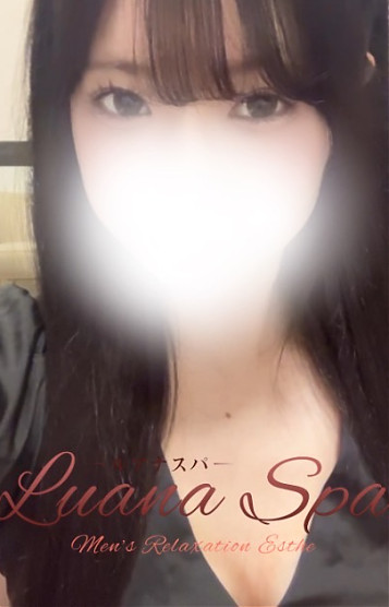 ゆら
