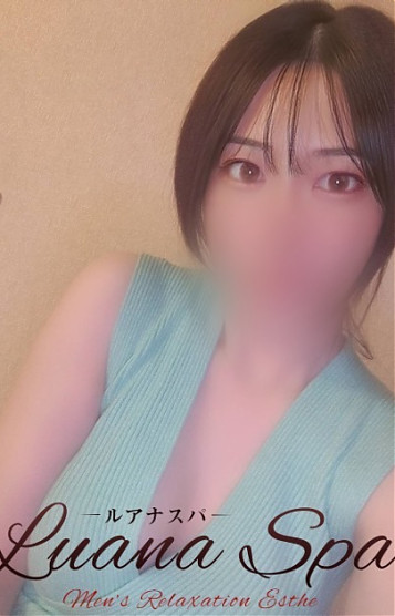 かなた【新人割】