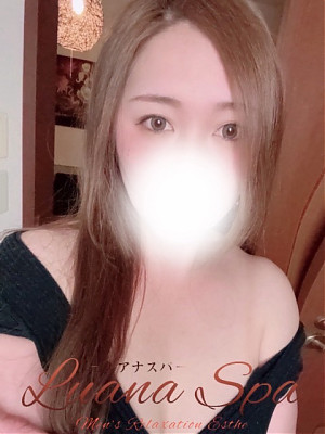 ゆず