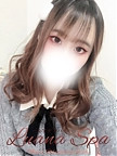らん【新人割】
