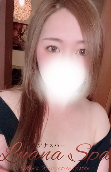 ゆず