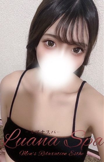 蓮(れん)